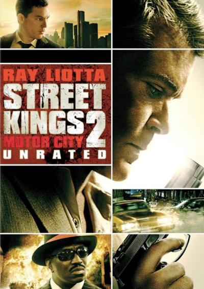 Reyes De La Calle 2 (2011) poster